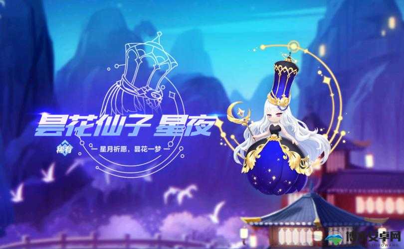 QQ飞车甜心魔女凯蒂:超详细技能解析与实战技巧分享!
