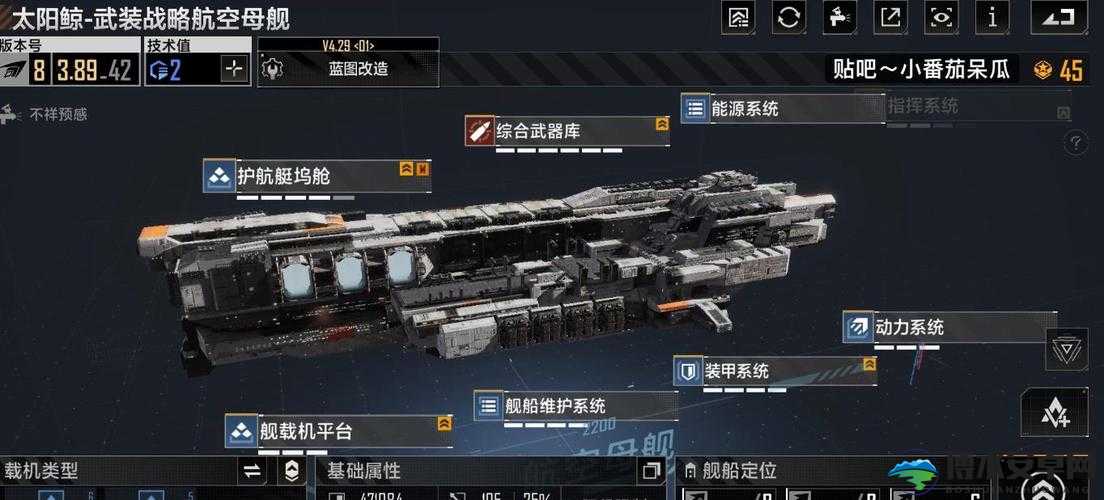 无尽的拉格朗日光锥级导弹舰实战测评!这船到底值不值得?零氪必看攻略